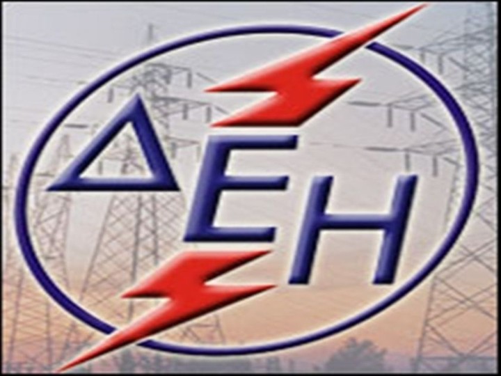 Ιδού που θα διακοπεί το ρεύμα απόψε (πίνακας)