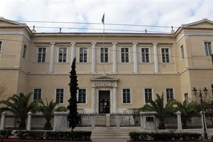Στο ΣτΕ προσέφυγε ο Σύνδεσμος Φαρμακευτικών Επιχειρήσεων