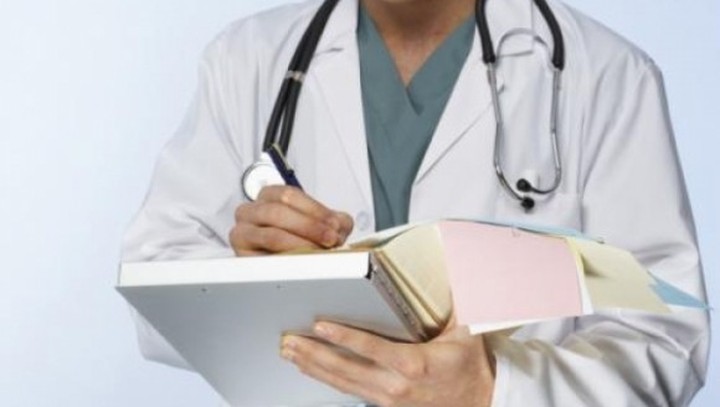 Ιδρυση Ιδιωτικών Μονάδων Ημερήσιας Νοσηλείας