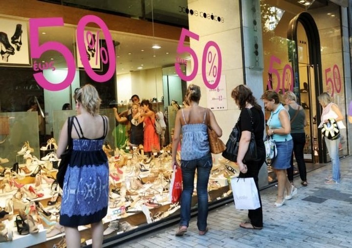«Όχι» στη λειτουργία των καταστημάτων τις Κυριακές από ενώσεις καταναλωτών