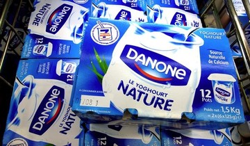 Ανάπτυξη το 2014 προβλέπει η Danone