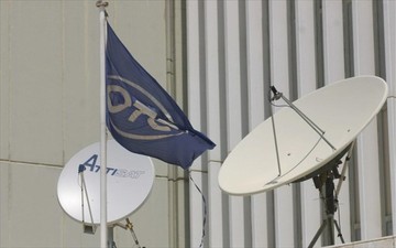 Προσφορές επαναγοράς ομολόγων δέχτηκε η ΟΤΕ plc