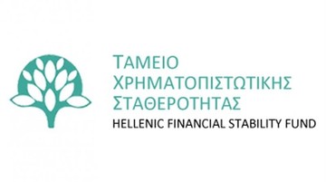 Τα κύρια σημεία του απολογισμού του ΤΧΣ στις 4 συστημικές τράπεζες