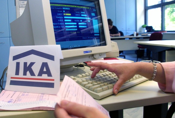 Απογραφή των ασφαλισμένων κάνει το ΙΚΑ -Τί πρέπει να γνωρίζετε
