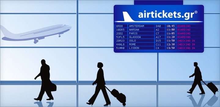 Βραβείο «e-Business Excellence» στην airtickets.gr