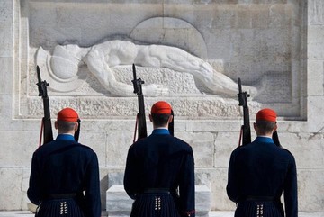 ΔΝΤ: Η ανάκαμψη είναι «αδύναμη και άνιση»