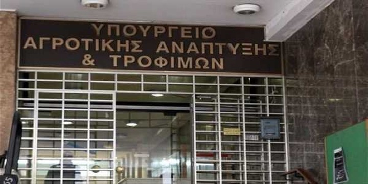 Σε συναγερμό οι κτηνοτρόφοι για τον καταρροϊκό πυρετό