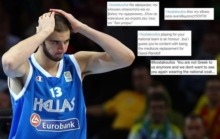 Τα εξ αμάξης στον Κουφό: «Άντε γεια Αμερικανάκι»!