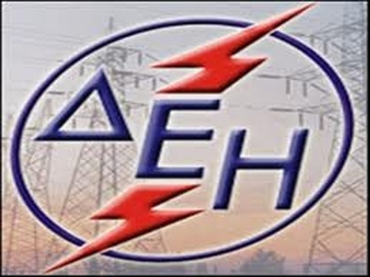 ΔΕΗ: Επιβεβαιώνει την απόφαση του Ευρωπαϊκού Δικαστηρίου για τους λιγνίτες