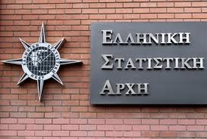 ΕΛΣΤΑΤ: Κατά 4,9% μειώθηκε ο τζίρος της βιομηχανίας τον Μάϊο