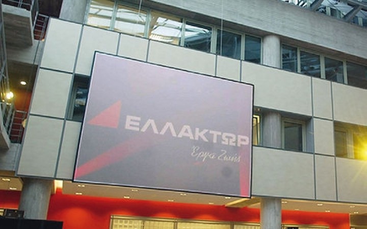 Στο 64,50% το ποσοστό της Ελλάκτωρ στην ΕΛ.ΤΕΧ. Ανεμος