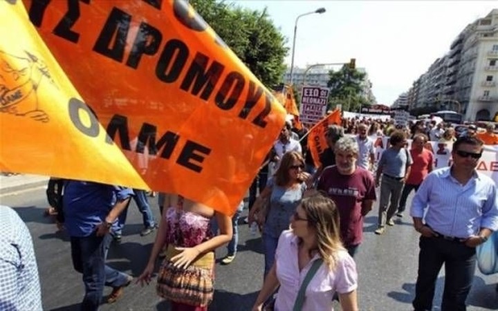 ΟΛΜΕ: Συλλαλητήριο κατά της διαθεσιμότητας και των απολύσεων
