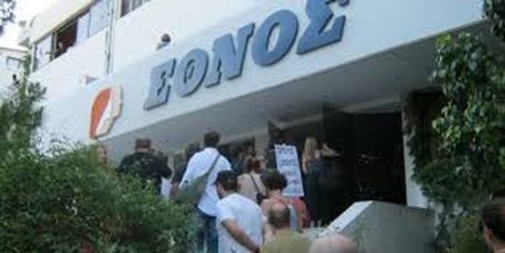 Διαψεύδει η Πήγασος συμφωνία με ΔΟΛ