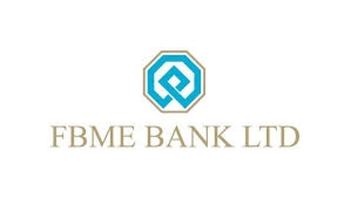 Υπό εξυγίανση και πώληση η FBME Bank  στην Κύπρο