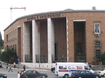 Υπάλληλοι κεντρικής τράπεζας κατηγορούνται ότι έκλεψαν 6 εκατ. δολάρια