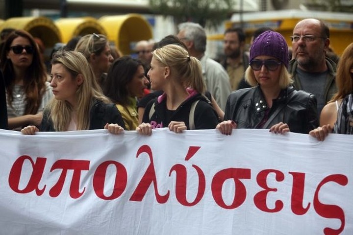 ΣτΕ: Οχι σε προσφυγή ιδιωτικών εκπαιδευτικών κατά μαζικών απολύσεων