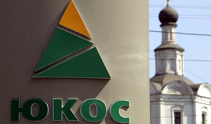 Yukos: Δικαστική απόφαση για αποζημίωση των μετόχων με 50 δισ. δολ.