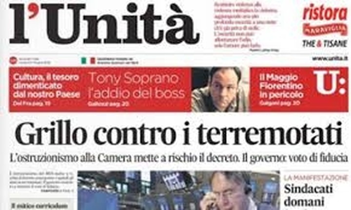 Τίτλοι τέλους για την L'Unità, την ιστορική εφημερίδα της ιταλικής αριστεράς