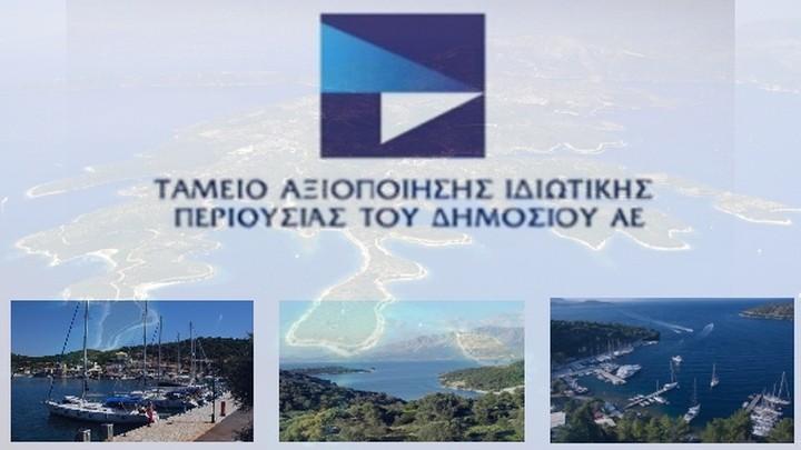 Μια δεσμευτική προσφορά για το ιπποδρομιακό στοίχημα