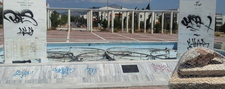 «Εδώ καταρρέει η ολυμπιακή ιστορία», λέει η Bild για την Αθήνα