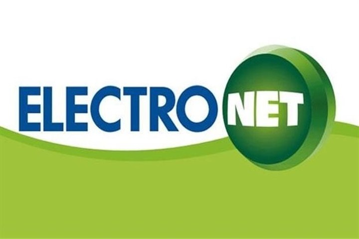 Μεγαλώνει το δίκτυο καταστημάτων της Electronet