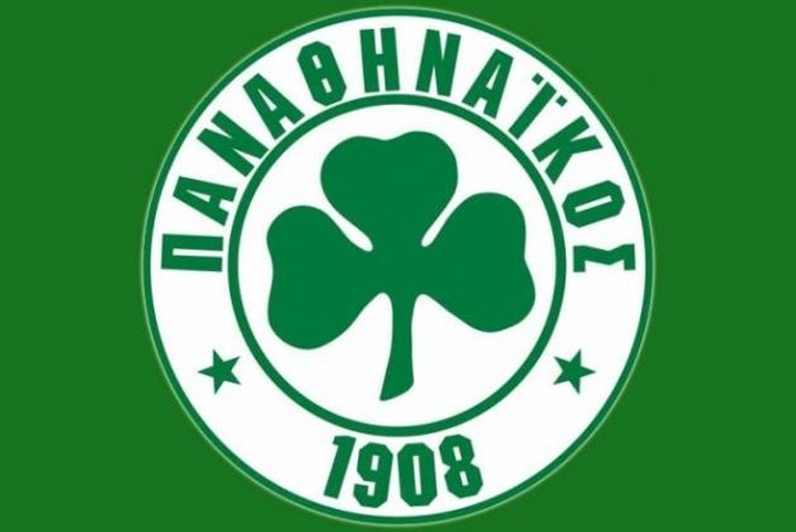 "Ψώνια" από Primera για Παναθηναϊκό!