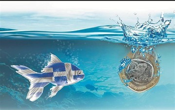 Μειώθηκε η εξάρτηση των ελληνικών τραπεζών από την ΕΚΤ