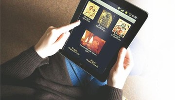 e-Παναγία, μαζί σας μ’ ένα άγγιγμα