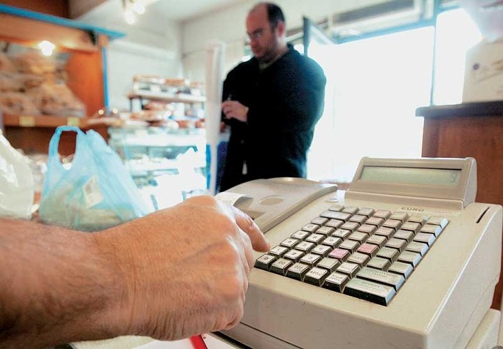 Από 18 Αυγούστου οι αιτήσεις στο Κοινωνικό Παντοπωλείο για ανασφάλιστους εμπόρους