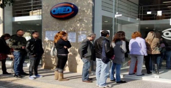 Διεύρυνση κριτηρίων για το επίδομα ανεργίας εξετάζει η κυβέρνηση 