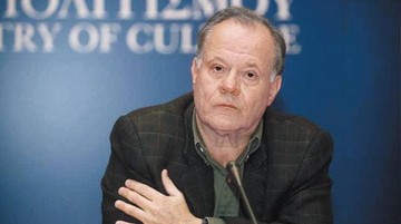 Απροσδόκητος θάνατος του εκδότη Γιώργου Δραγώνα