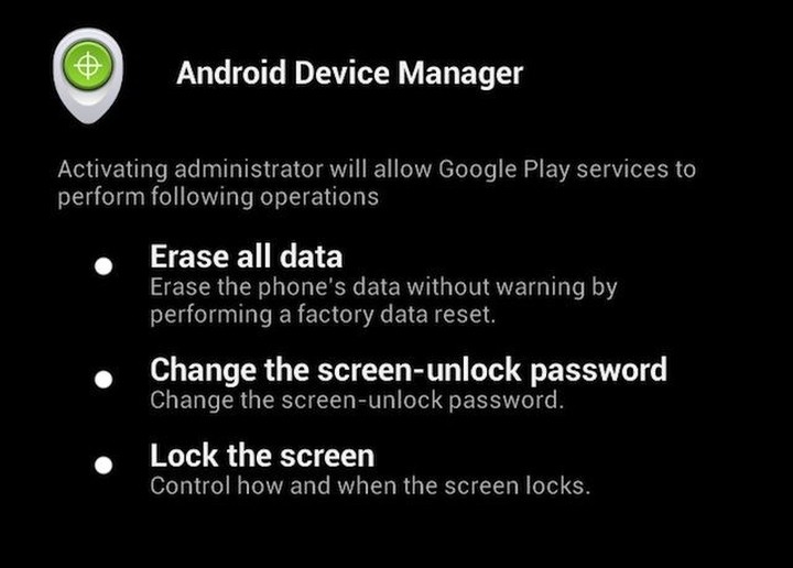 Αναβάθμιση και νέα λειτουργία στο Android Device Manager