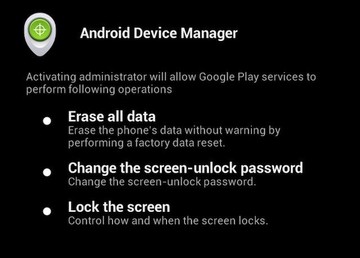 Αναβάθμιση και νέα λειτουργία στο Android Device Manager
