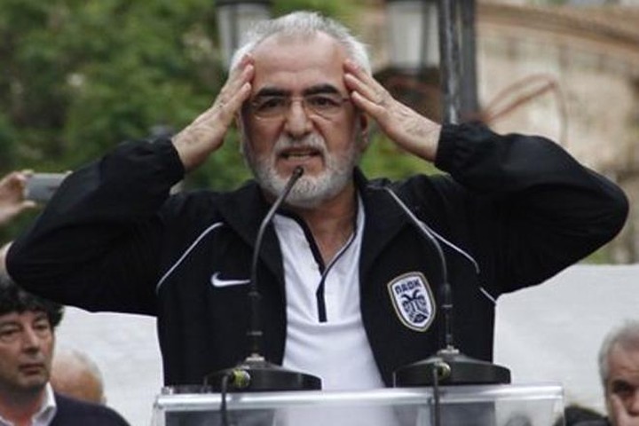 Τα χλευαστικά σχόλια οπαδών στον Ιβάν! (ΒΙΝΤΕΟ)