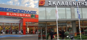 Έρχεται Mega Deal στα supermarkets