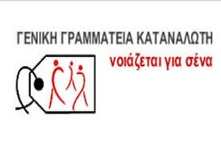 Ανάκληση εξωτερικής θήκης σκληρού δίσκου από τη SUN ΑΕ