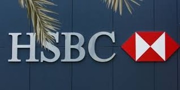 HSBC: Η πορεία των ελληνικών τραπεζών διατηρεί τις σταθερές προοπτικές