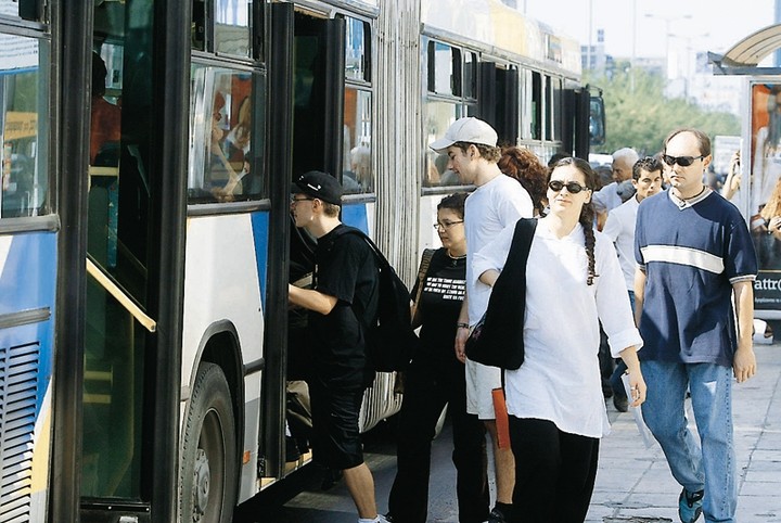 Κόμιστρο μειωμένης τιμής