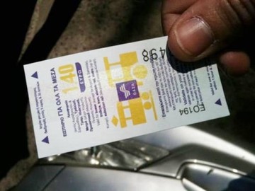 Από τη Δευτέρα τα μειωμένα εισιτήρια στα μέσα μεταφοράς