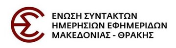 ΕΣΗΕΜ-Θ: Λειτουργία πλήρους ραδιοτηλεοπτικού σχήματος στα πρότυπα της ΕΡΤ3