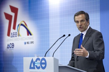 Τι είπε ο Σαμαράς για ΕΝΦΙΑ, φόρους και ληξιπρόθεσμα