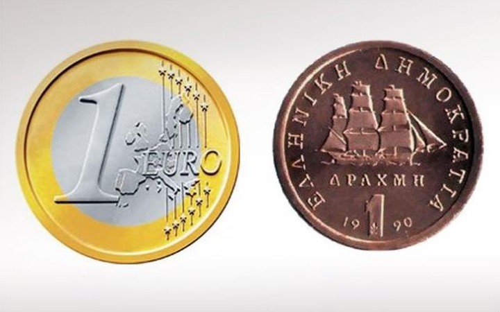 Σχέδιο «Ασημένια Δραχμή» ή... εξόδου της Ελλάδας από το ευρώ, με εμπλοκή ιδιοκτήτη ορυχείου