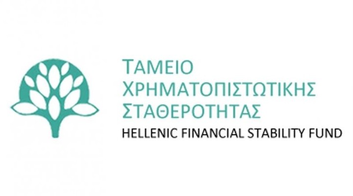 ΤΧΣ: Θέλει ασφαλιστήριο συμβόλαιο για τα μέλη του αξίας 50 εκατ. ευρώ!!!!!