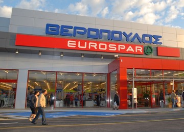 Τα supermarket γιγαντώνονται - Ποιοί εξαγοράζονται, ποιοί επεκτείνονται