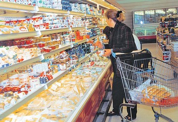 Στο - 0,3% ο πληθωρισμός τον Αύγουστο 