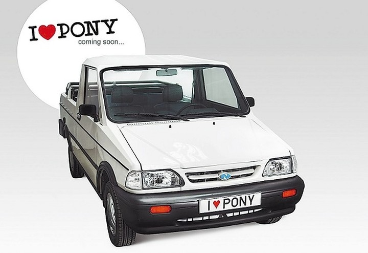 Πήρε την άδεια η παραγωγή του «Pony»  