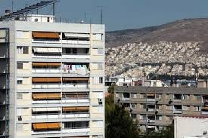 GLP Values: Η Ελλάδα έχει τους βαρύτερους φόρους ακινήτων στο Δυτικό κόσμο!