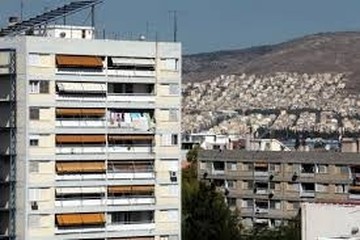 GLP Values: Η Ελλάδα έχει τους βαρύτερους φόρους ακινήτων στο Δυτικό κόσμο!