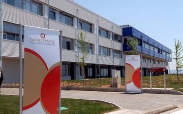 Πρόγραμμα για αγρότες και υποτροφίες για φοιτητές από την Παπαστράτος