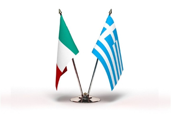 Ελληνοϊταλική συνεργασία των μικρομεσαίων